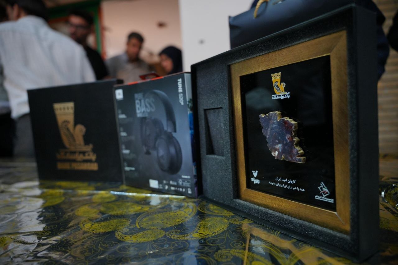 بانک پاسارگاد با شعار «قهرمانان زیپاد دارند» از مدالآوران ورزش دانشآموزی کشور تجلیل کرد