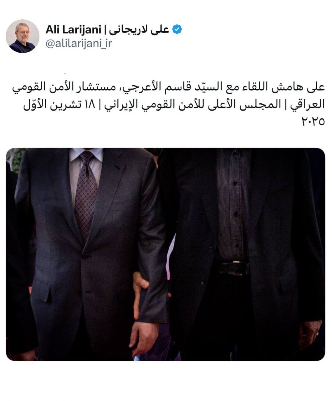 تصویر خاص از حاشیه‌ی دیدار لاریجانی با مشاور امنیت ملی عراق + عکس