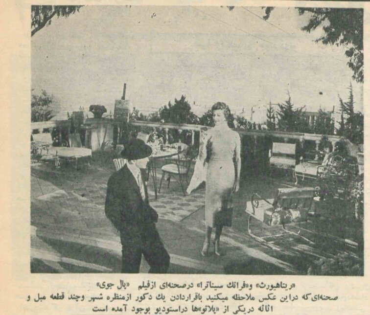 سفرنامه یک خبرنگار ایرانی به هالیوود در ۶۶ سال پیش/ روزگاری که در آمریکا ۴۳ میلیون دستگاه تلویزیون وجود داشت