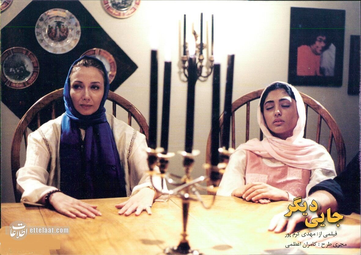 عکسهایی از خاطرات سینمایی که با کتایون ریاحی داریم