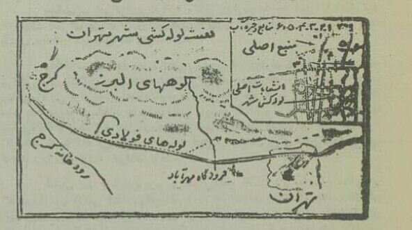 گزارشی از رسیدن آب لولهکشی به خانههای تهران در ۷۰ سال پیش