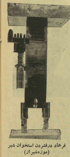 پرویز تناولی: شاملو و براهنی هنوز شترسواری میکنند! / من مجسمهساز گدا را به شاعر دستمال ابریشمی ترجیح میدهم