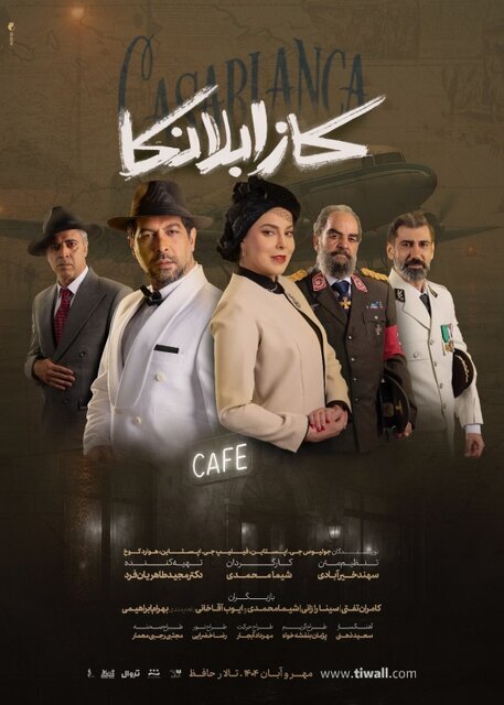 کامران تفتی روی صحنه تئاتر می‌رود