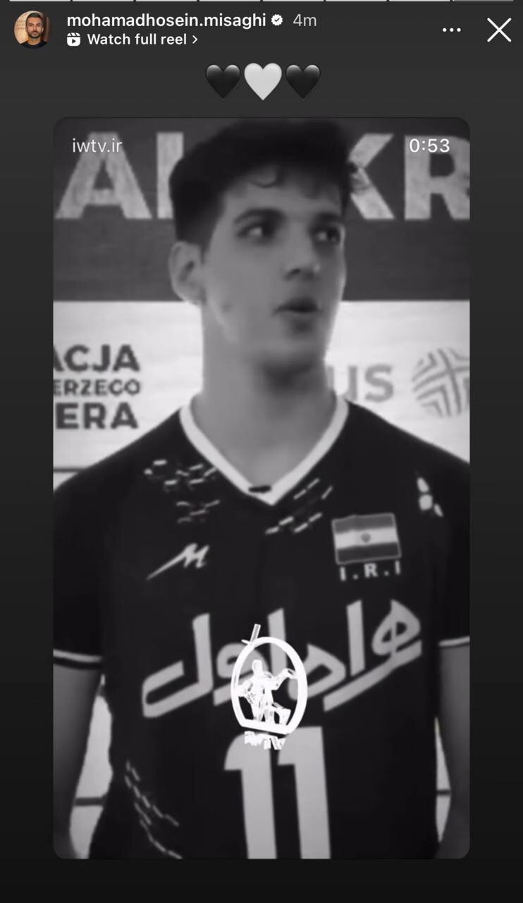 پیام تسلیت جامعه ورزش در پی درگذشت صابر کاظمی