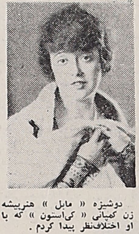 چارلی چاپلین: من میتوانستم هم بگریانم و هم بخندانم!