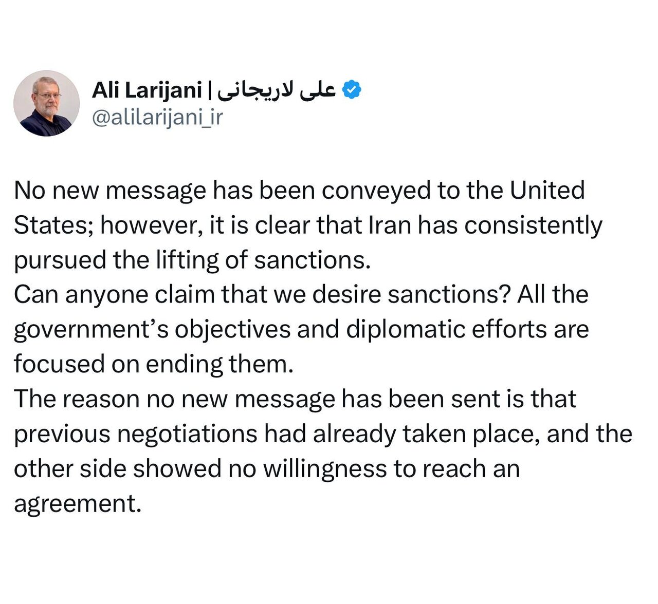 توئیت جدید علی لاریجانی به زبان انگلیسی درباره رفع تحریم ها و پیام آمریکا برای مذاکره