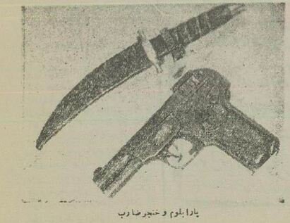 ترور نافرجام نخست‌وزیر در مجلس ختم! + عکس/ اسرار مهمی که ضارب نخست‌وزیر فاش کرد