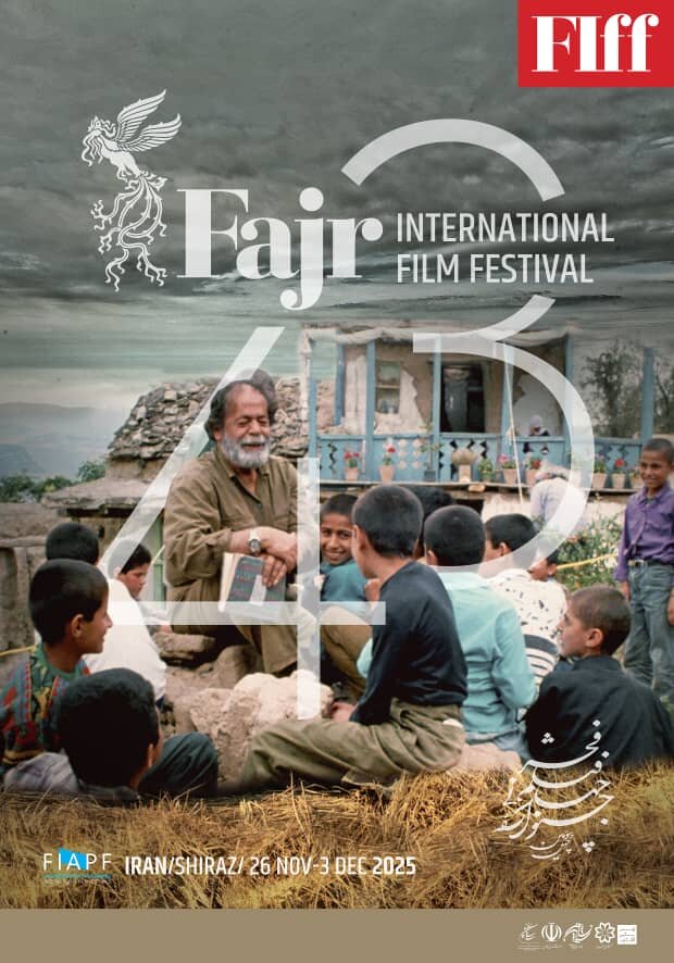 همهی پوسترهای جشنواره جهانی فیلم فجر/ وقتی «زیر درختان زیتون» دستمایه طراحی میشود