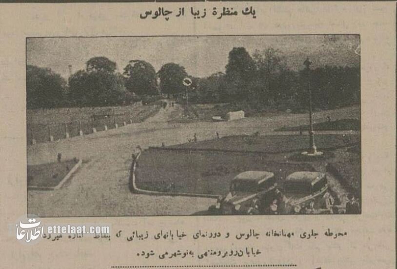 اولین عکس‌ها از احداث تونل کندوان و جاده چالوس