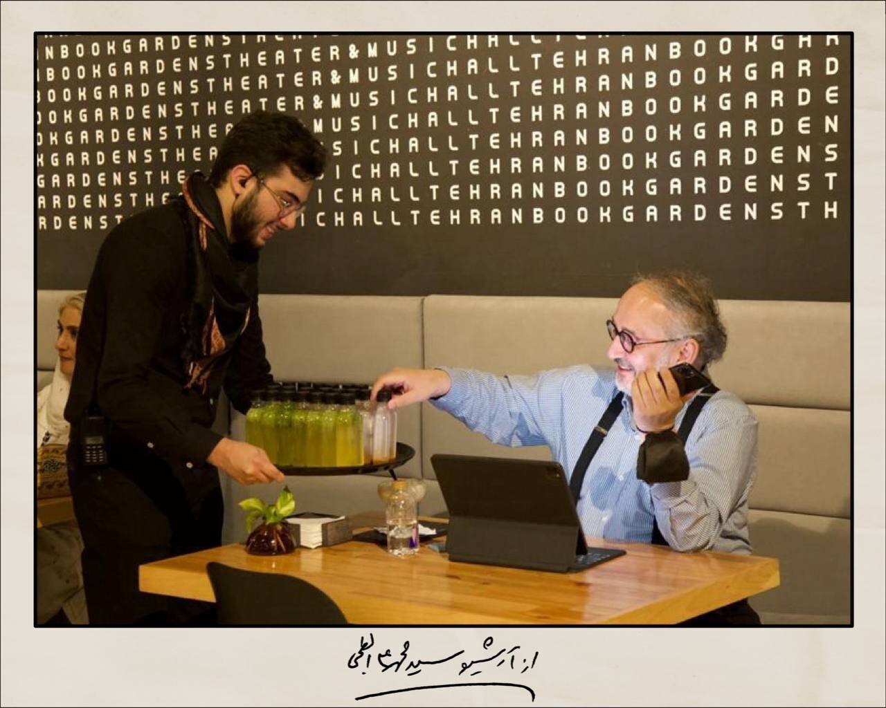 عکس کافه نشینی روحانی اصلاحطلب