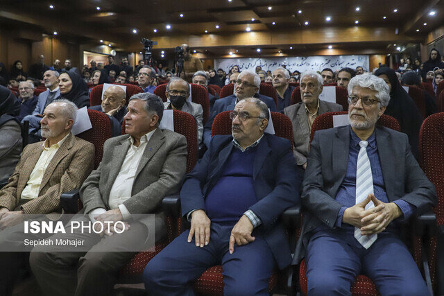 شب هفتاد سالگی گروه زبان و ادبیات فارسی دانشگاه فردوسی مشهد، برگزار شد