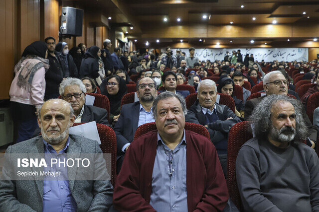 شب هفتاد سالگی گروه زبان و ادبیات فارسی دانشگاه فردوسی مشهد، برگزار شد