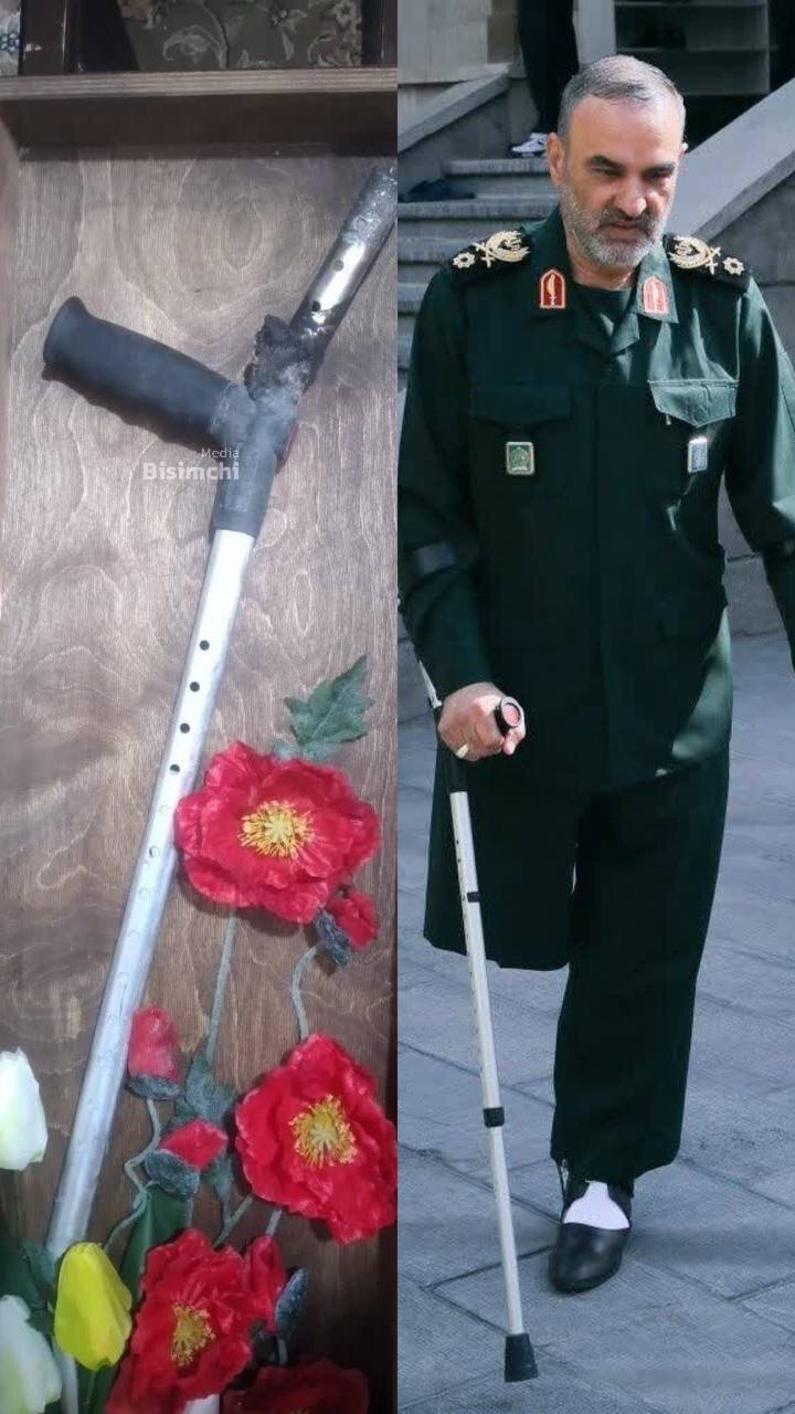 عصایی که از مهلکه بیرون آمد/ تصویری از عصای جانشین اطلاعات سپاه پس از حمله اسرائیل