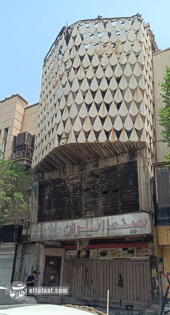 سینمای ۸۵ ساله تهران آتش گرفت! + عکس تاریخی