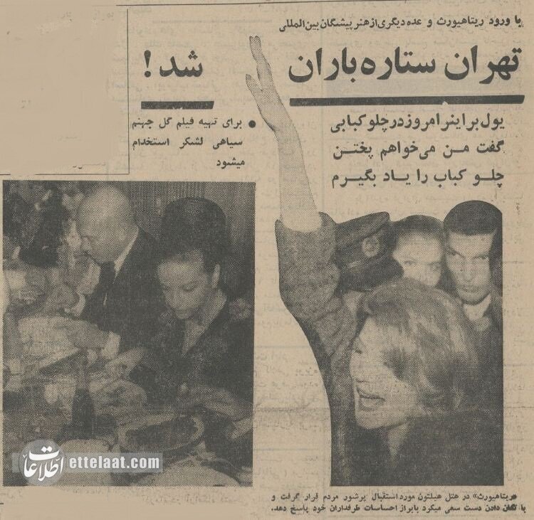 بازیگر مشهور هالیوود در تهران چلوکباب خورد و از اصفهان گز سوغاتی برد! +عکس‌