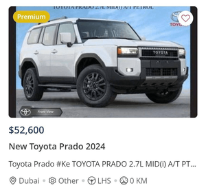 تغییر شگفت‌آور قیمت خودروها پس از ورود به ایران/ این خودروی ۶ میلیارد تومانی در بازار ایران ۳۶ میلیارد تومان شد