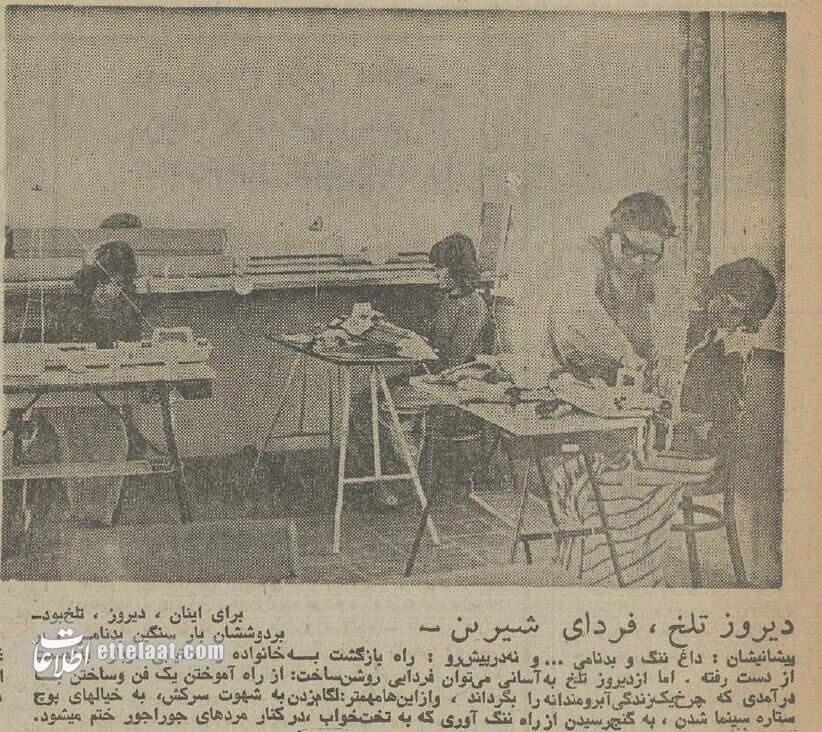 عکس‌های دیدنی اردوگاه گدایان تهران را ببینید!