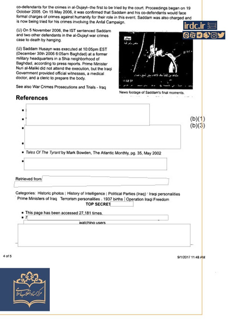 صدام حسین به روایت اسناد سیا
