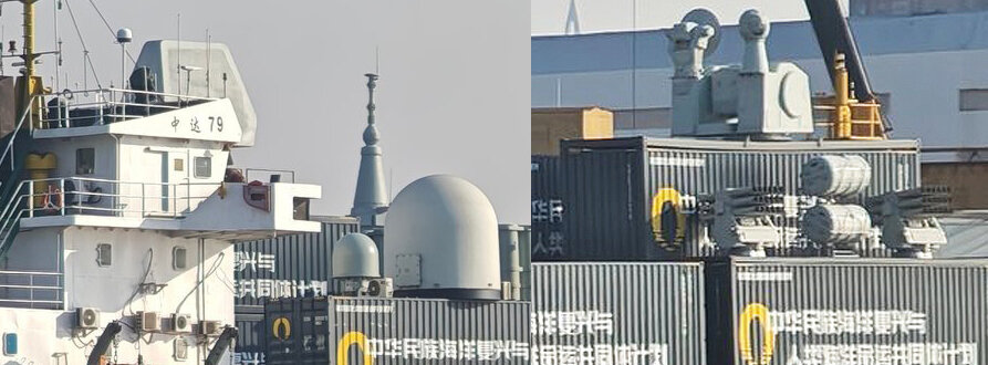 مزرعه موشکی روی آب؛ سلاح مخفی چین لو رفت