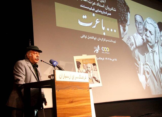 کمدیهای لورل و هاردی را اولینبار با صدای عزتالله مقبلی دیدیم