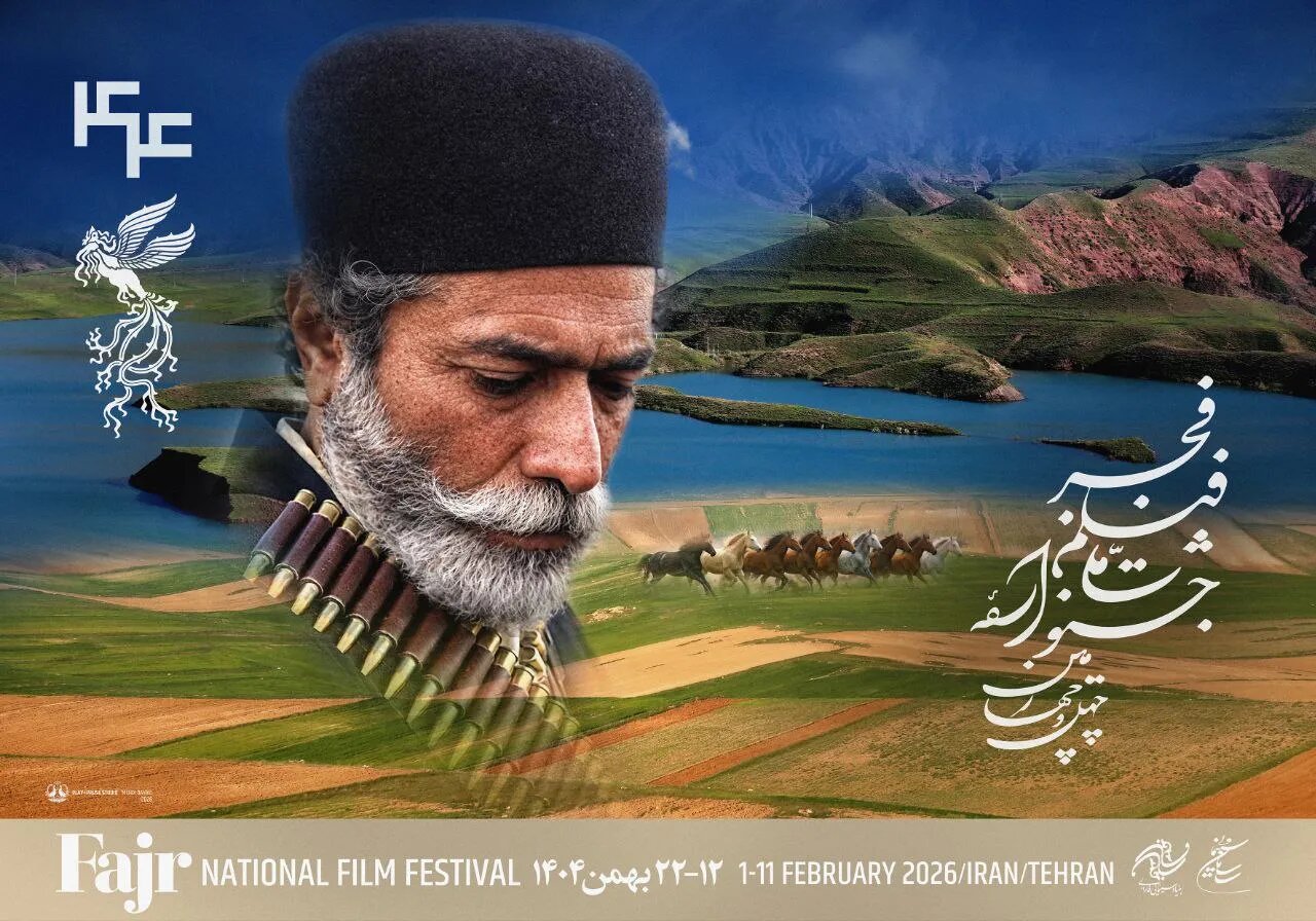 از اعتراض نصیریان تا سنت جهانی کن/پوستر، آینه سینما: چرا چهره بازیگران جهانی بر پوسترهای جشنوارهها مهم است