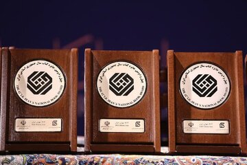 راهیابی ۱۶ اثر در موضوع «علوم خالص» به مرحله دوم داوری چهلوسومین جایزه کتاب سال راهیابی ۱۶ اثر در موضوع «علوم خالص» به مرحله دوم داوری چهلوسومین جایزه کتاب سال