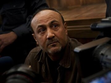 «ماندلای فلسطین» از پشت میله‌ها می‌نویسد؛ انتشار کتاب مروان برغوثی از زندان‌های اسرائیل در اوج بحران غزه