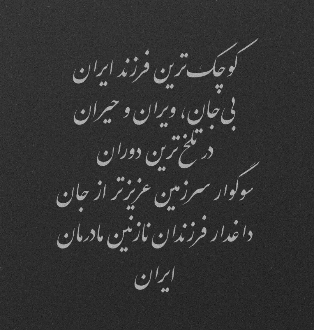 photo_2026-02-05_00-56-30