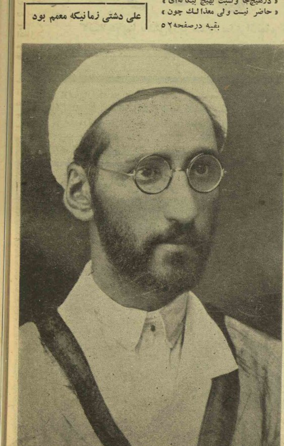 سالهای سیاه روزنامهنگاران ایرانی در دوران وزارت جنگ رضاخان