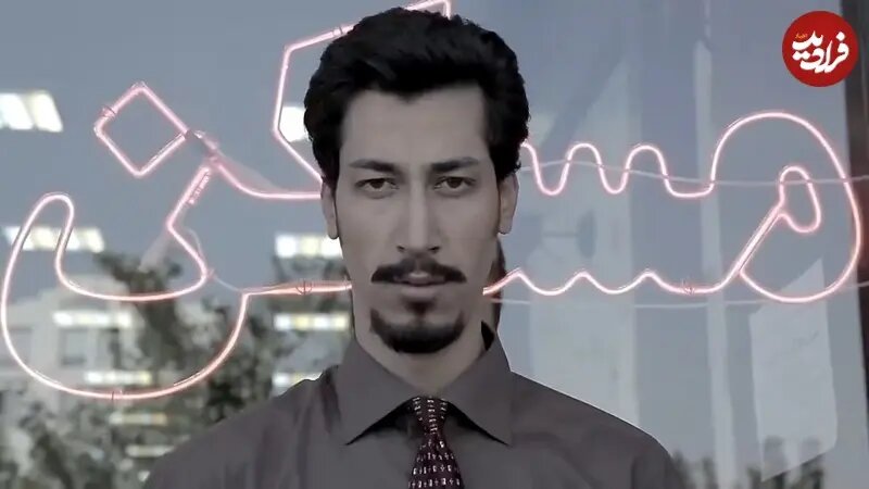 بهرام افشاری ۲۶ ساله در اولین فیلم سینماییاش؛ سال ۱۳۹۲/ عکس