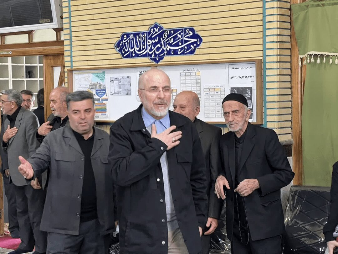 قالیباف با پدرش به مجلس ختم رفت +تصویر