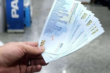 6372217