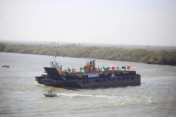 6373255