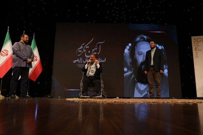 آئین تکریم و معارفه مدیر مرکز هنرهای نمایشی حوزه هنری برگزار شد