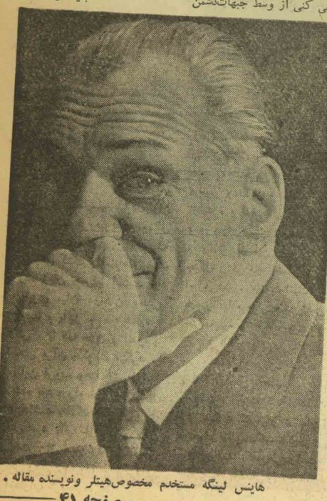 من جسد هیتلر و زنش را در پتو پیچیدم و آتش زدم