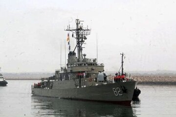 6379164