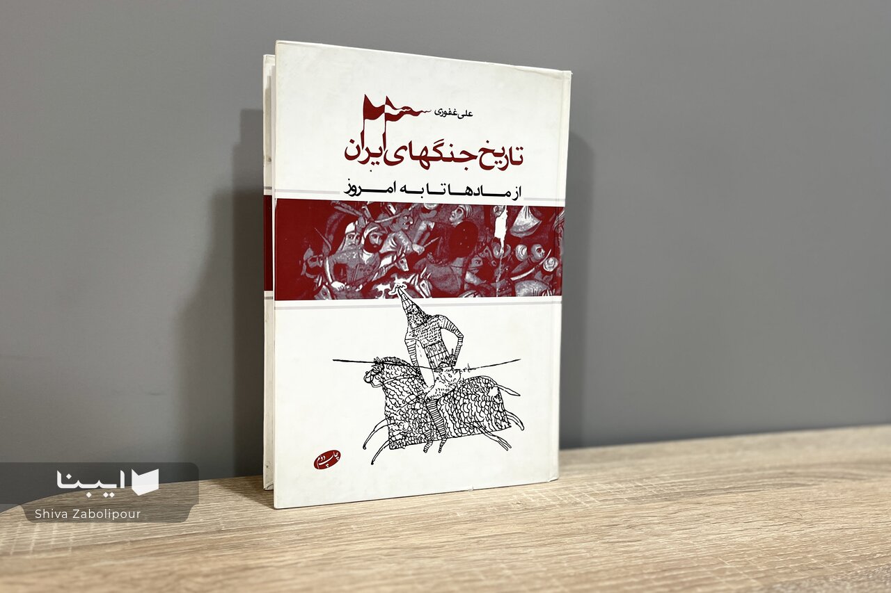 از محمود اسکندری تا بابایی؛ گفتوگو درباره خلبانان سلحشور ایرانی در جنگ هشتساله/ متاسفانه بعد از جنگ دیگر آن نیروی هوایی مجرب و خلاق تشکیل نشد