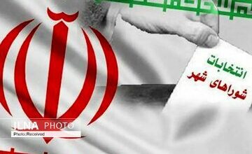 6359174