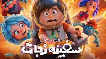 6465157
