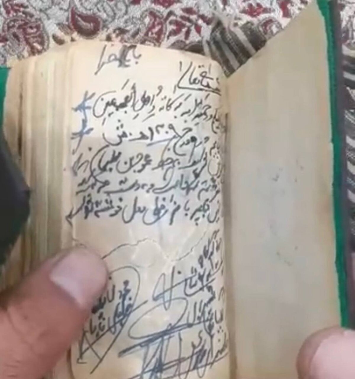 امضای پدر رهبر شهید پای میراث سردار سلیمانی +تصویر