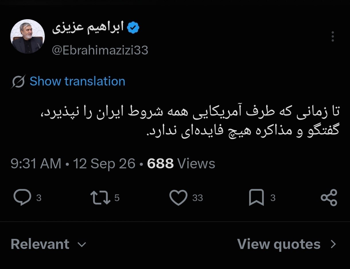 رئیس کمیسیون امنیت ملی مجلس شرط بازگشت به مذاکرات با آمریکا را اعلام کرد