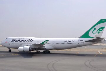 6475299