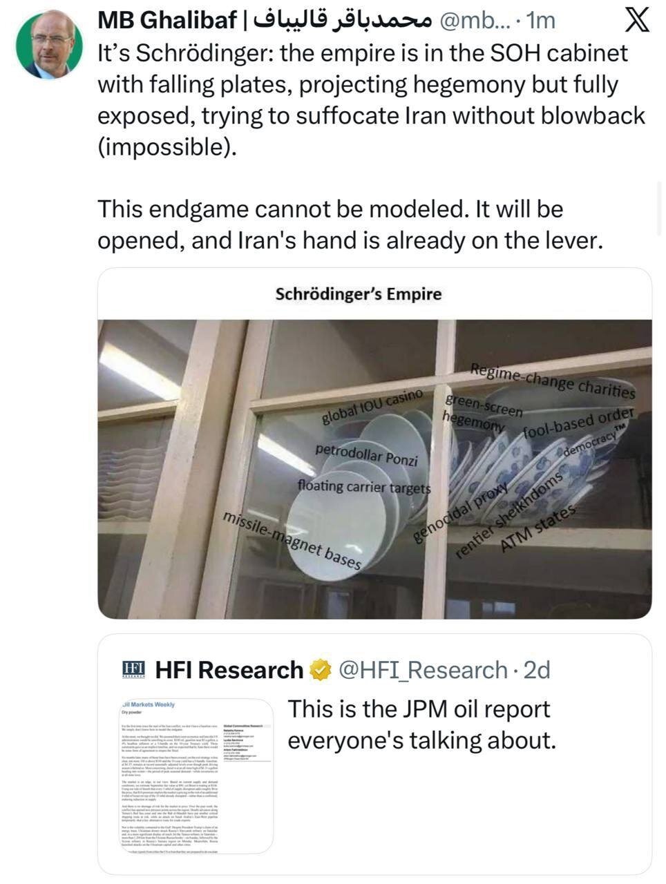 توئیت قالیباف با میم (Meme) معروف اینترنتی بشقاب‌های شرودینگر؛ درِ این کابینت بالاخره باز خواهد شد و از همین حالا دست ایران روی دستگیره در است + تصویر
