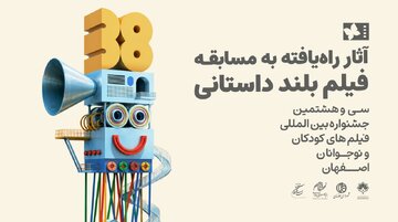 6481915