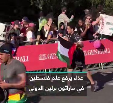 مراسم ویژه شاعر نامدار همراه با کنشگران جهانی در سوئیس، برلین، سئول، نیویورک و لندن