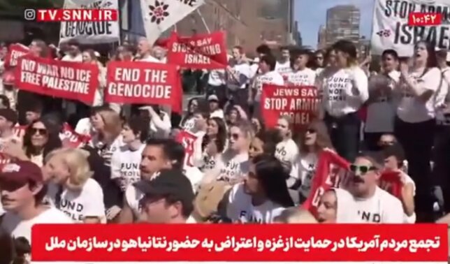 مراسم ویژه شاعر نامدار همراه با کنشگران جهانی در سوئیس، برلین، سئول، نیویورک و لندن