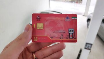 6489113 1