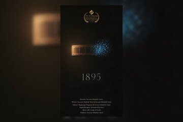 6489590